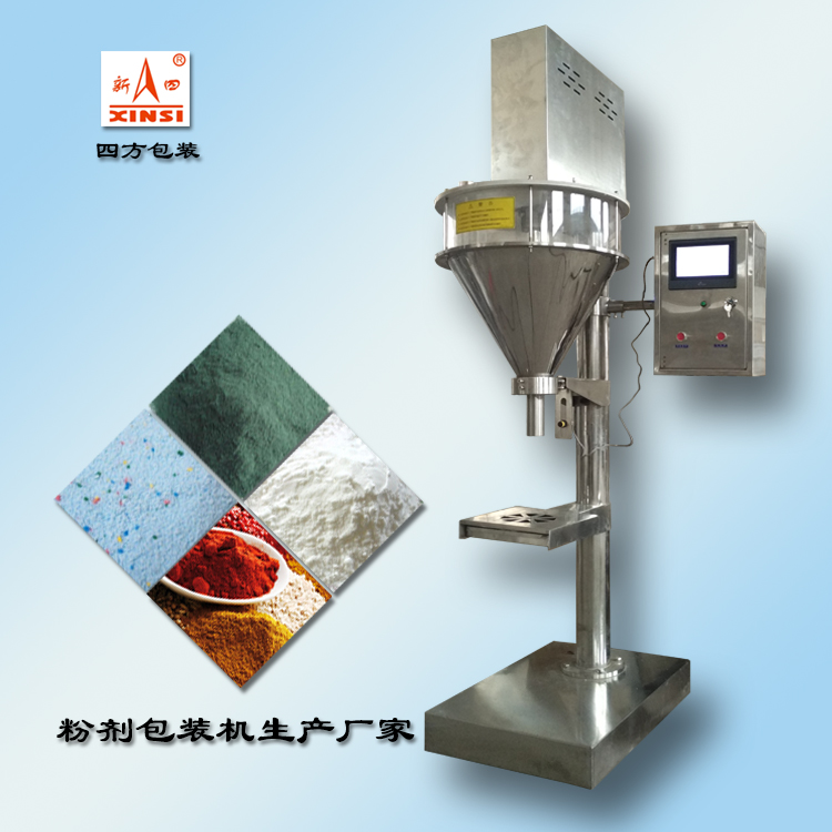 粉劑定量包裝機(jī)的性能特點(diǎn)淺析？