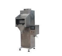 如何做好包裝秤的維護(hù)工作？？