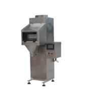 單頭包裝秤的主要特性？