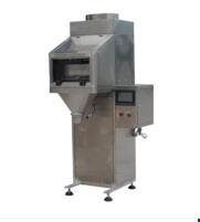 四方包裝機械生產(chǎn)的包裝秤有什么特點？？