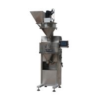 螺桿式包裝秤的特點是什么？？