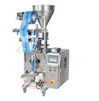 包裝秤生產(chǎn)線的主要功能是什么？？