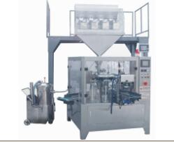  給袋式全自動包裝機有什么不一樣？？