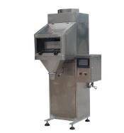 安裝好包裝秤后要怎么調(diào)試？？