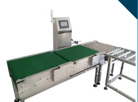 四個理由讓你選擇重量檢測機(jī)！？