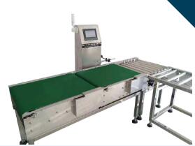 制造行業(yè)使用重量檢測機(jī)是大勢所趨？